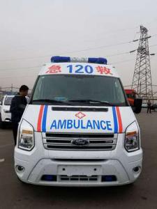 抚顺县跨省长途